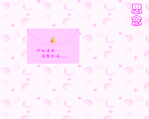 miss you（apple1994） 截图 5/6