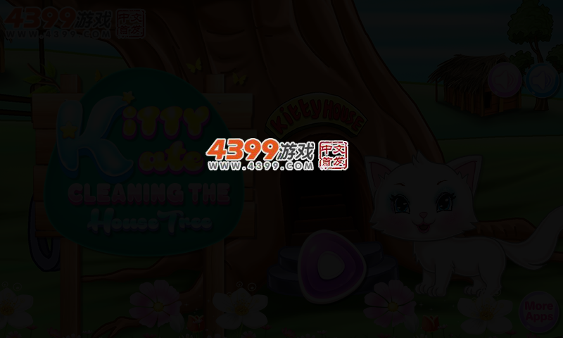 凯蒂猫打扫树屋 截图 2/5