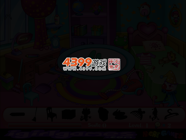 公主大扫除 截图 4/8