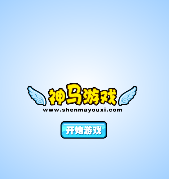FMSD-QSZV-SYJ7 截图 4/8