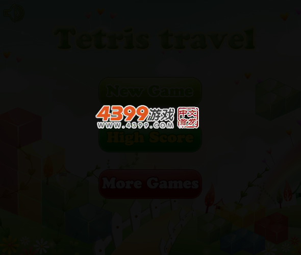 俄罗斯方块的旅行 截图 6/8