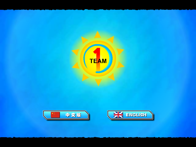 狂丧之尸2 截图 7/8