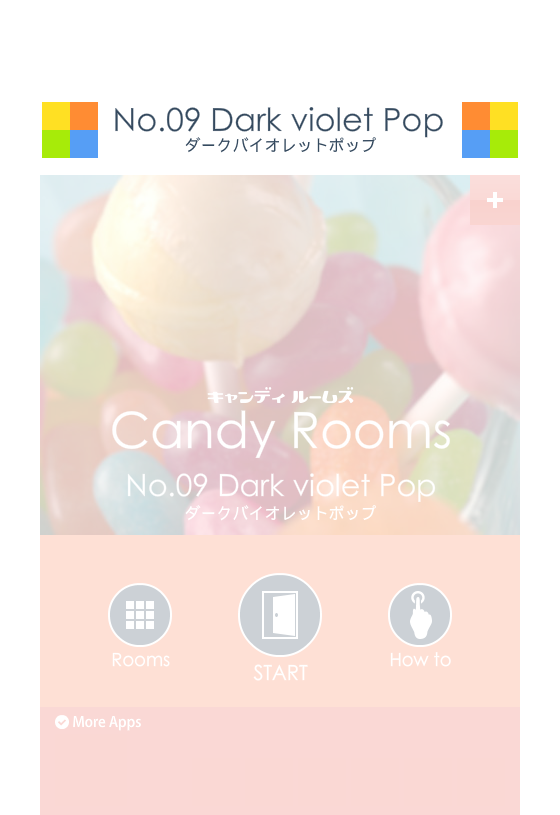 逃离糖果小屋9 截图 7/8