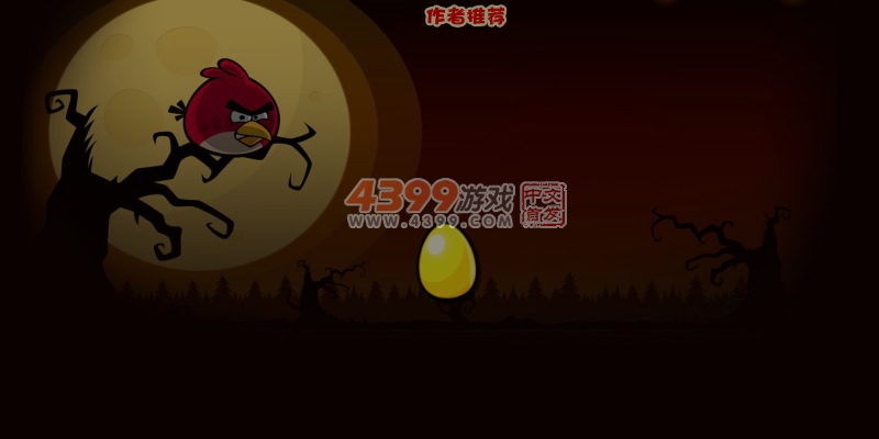 3VBW-QMQZ-Y8NB 截图 6/7