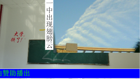 新闻（651710698） 截图 5/8