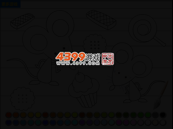 航航老鼠填色 截图 3/8