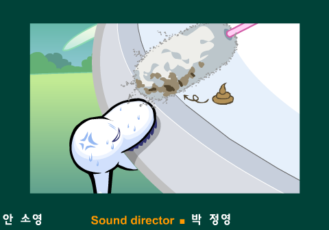 monya07（daum） 截图 4/8
