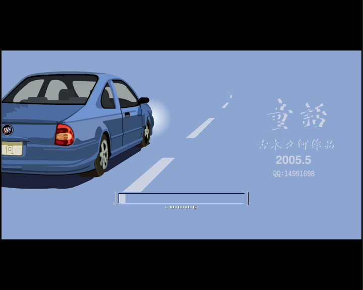 童话（女声翻唱） 截图 1