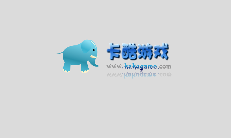 黑猫警长2杀敌 截图 4/8