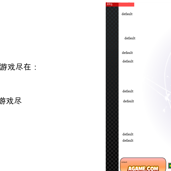 11月封面女郎 截图 6/8