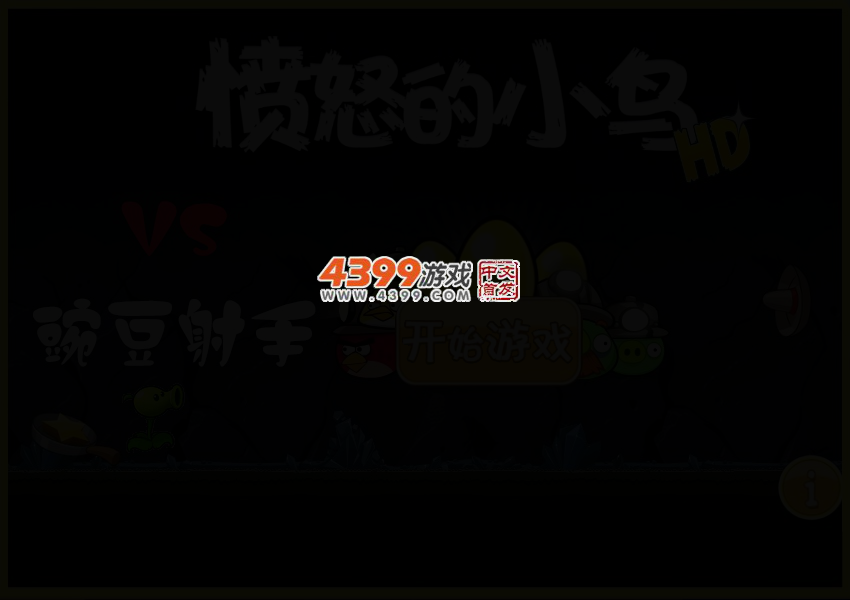 N6JX-P07S-32KH 截图 3/6