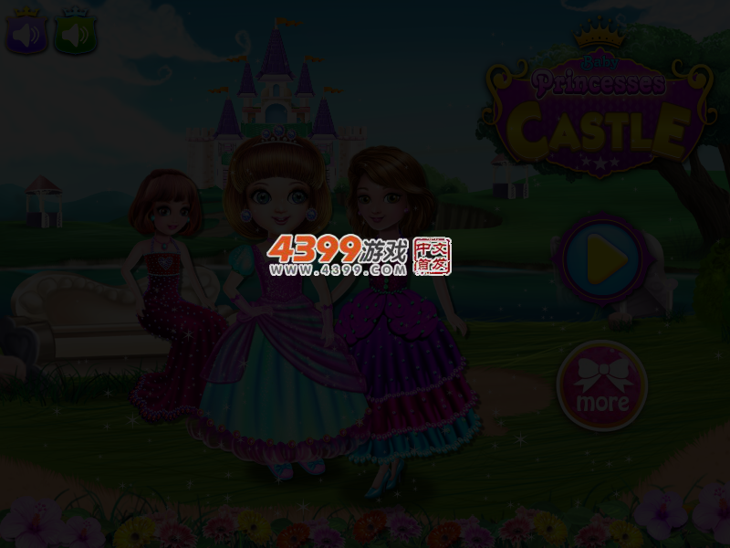 V9AR-51VQ-K9ES 截图 3/5