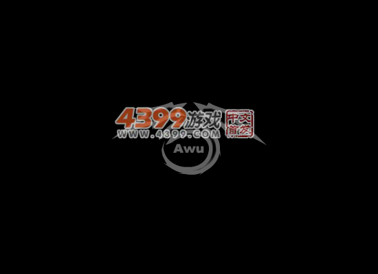 动漫无双3加强版 截图 4/4