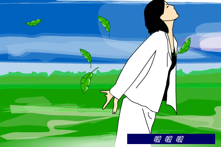 给自己的情书[王菲]（REplay） 截图 5/8