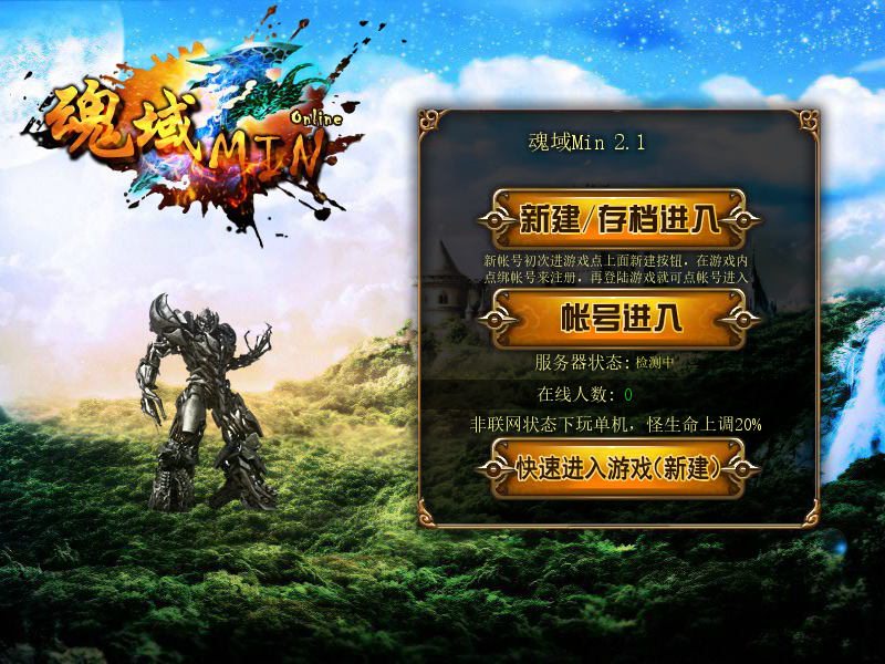 A2BG-AJHG-3YGZ 截图 2/8