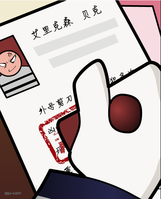 4CRF-JFKP-VJZT 截图 5/8