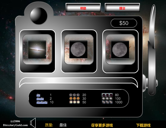 RWWR-NYB8-BAV5 截图 2/2