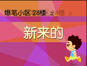 VNQK-H2FV-1QKC 截图 4/8