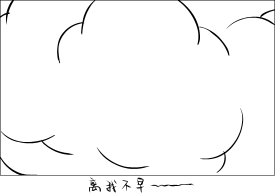 I Love IT（红毛衣） 截图 1/8
