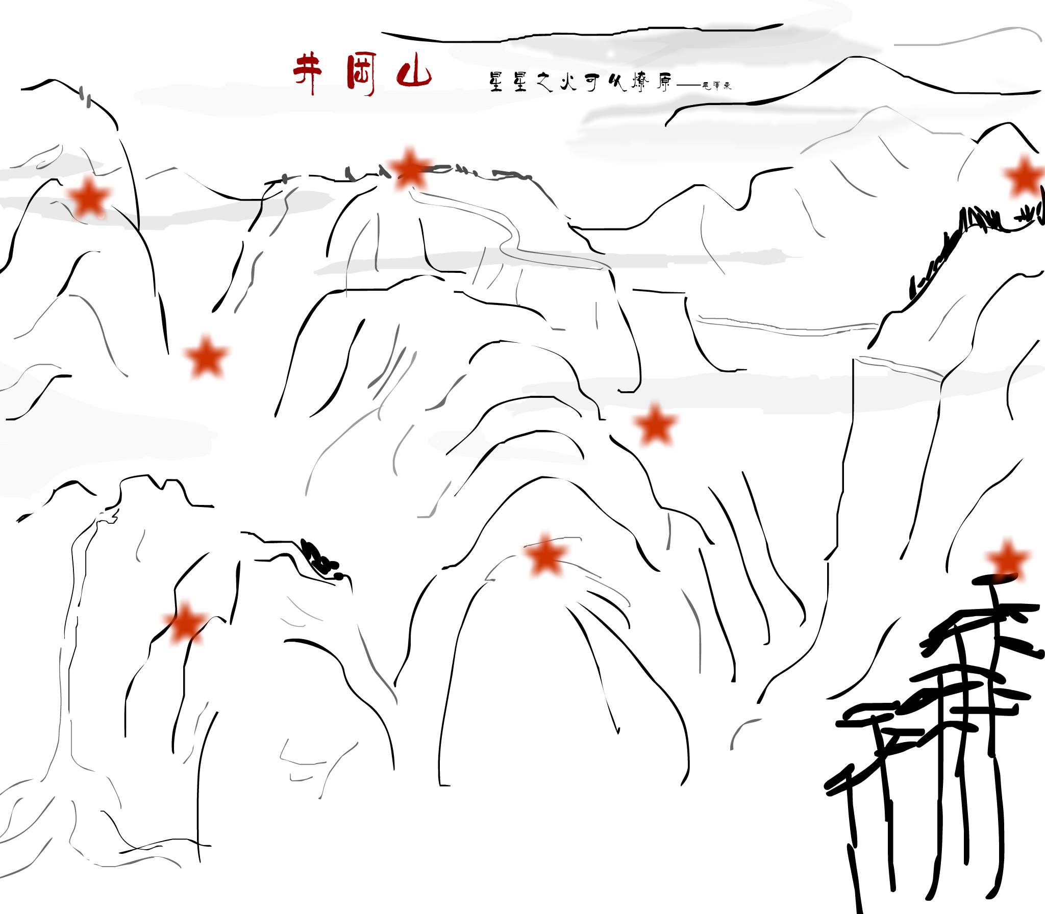 江西魅力（请叫我姑凉） 截图 3/8