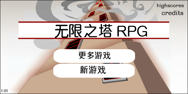 WX16-W24W-DCD0 截图 3/3