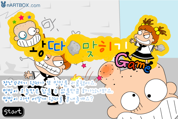 7G3K-N23D-2VAQ 截图 8/8