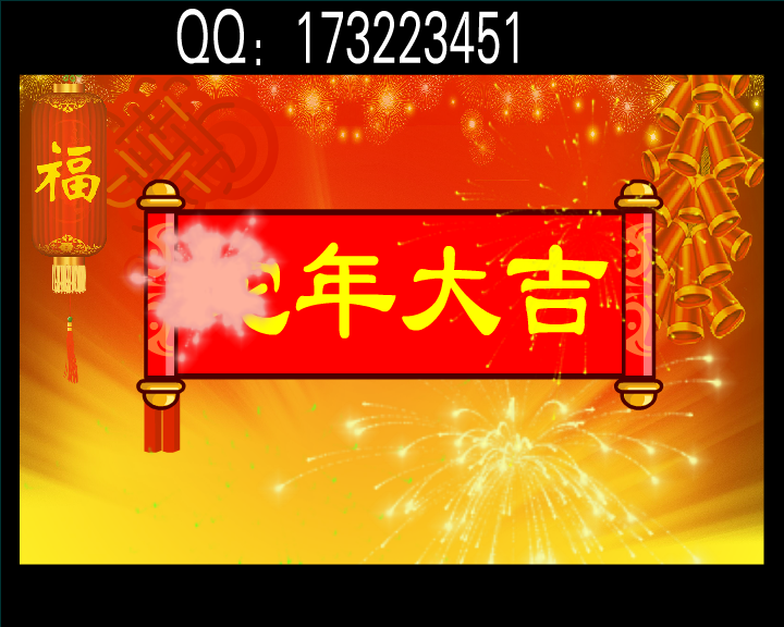 爆笑校园之专家（低调登场） 截图 7/8