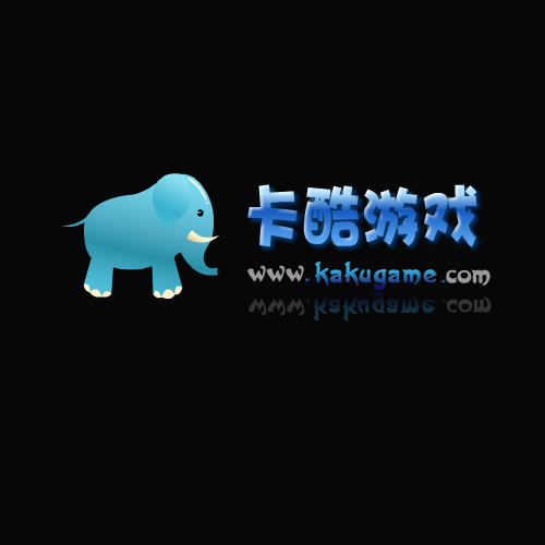 光头强打鸟 截图 1/8