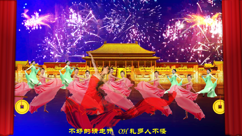 恭喜发财（sw） 截图 3/8