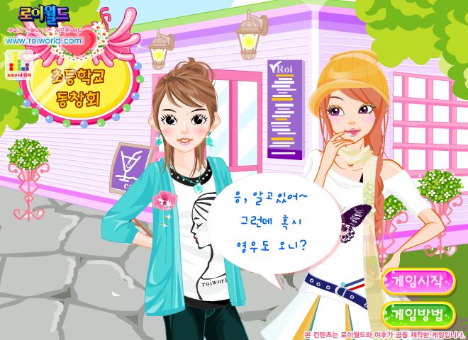 RZHN-3TPK-9724 截图 6/8
