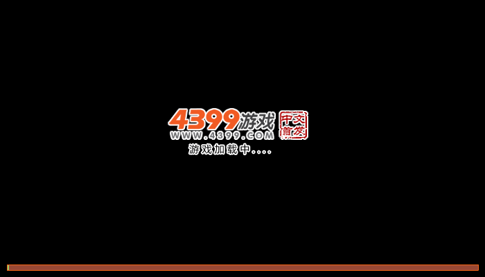 心理健康自测 截图 1/4