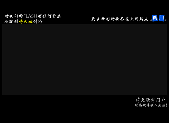 愚乐圈（李毅） 截图 6/8