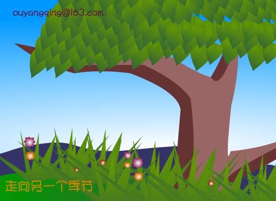 在雪中（欧阳情） 截图 3/8