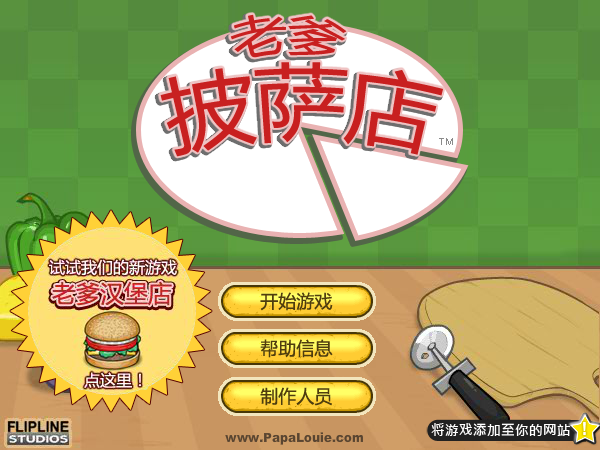J853-MQGP-RRRY 截图 8/8