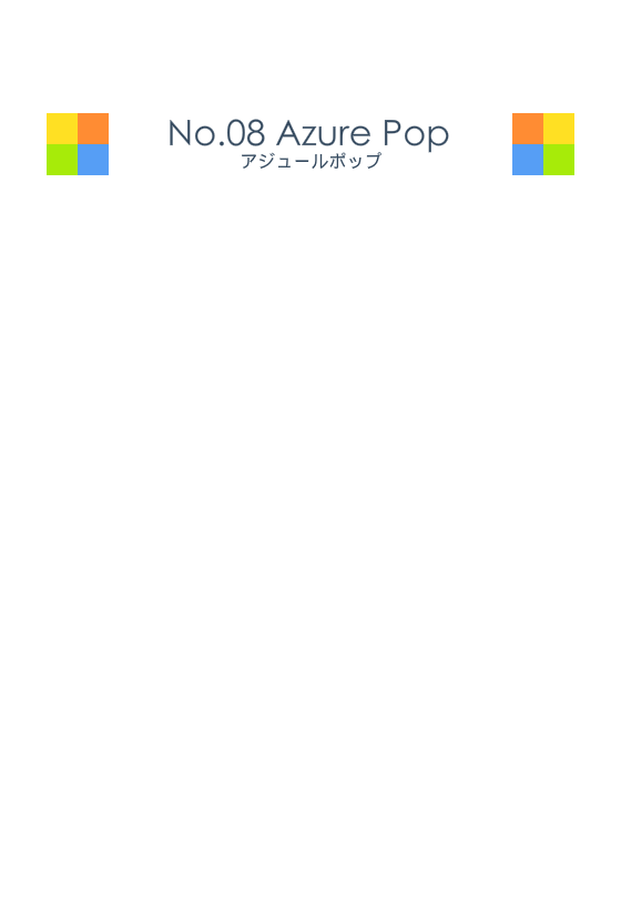 逃离糖果小屋8 截图 2/8