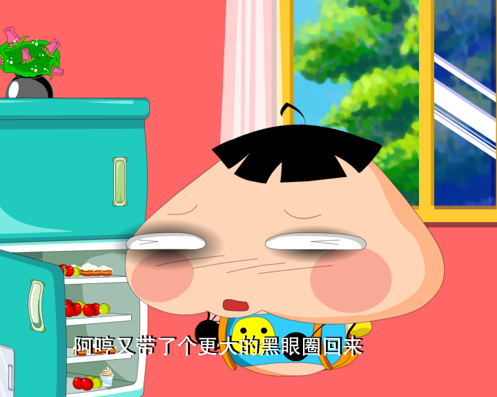 哼哈百乐门之还想吃蛋糕（迪派传媒） 截图 5/8