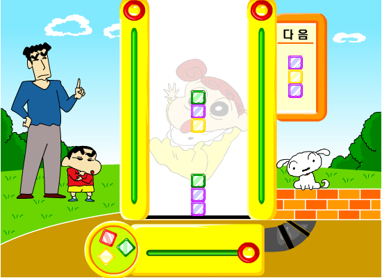 小新方块 截图 3/8
