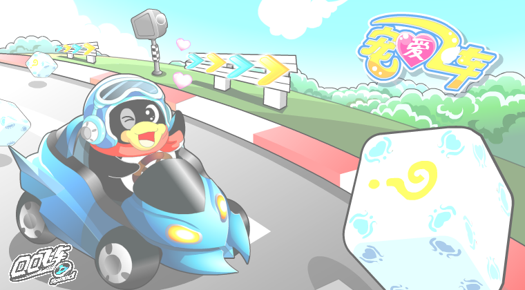 S2PP-Q6CA-AZSM 截图 5/6