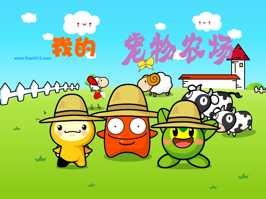 5EEP-ZSKP-K7JQ 截图 2/8