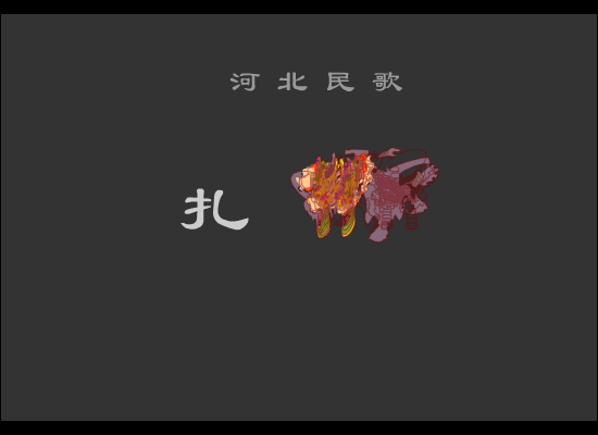 PJD5-QQ7Z-QCFA 截图 2/4