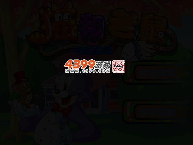 JV9D-F15K-QG9K 截图 3/5