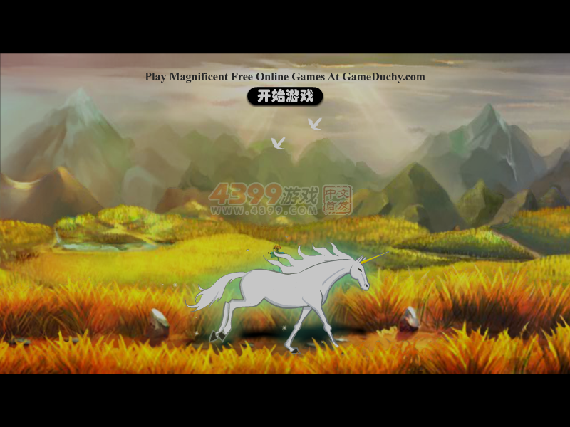 愤怒的布丁 截图 3/8