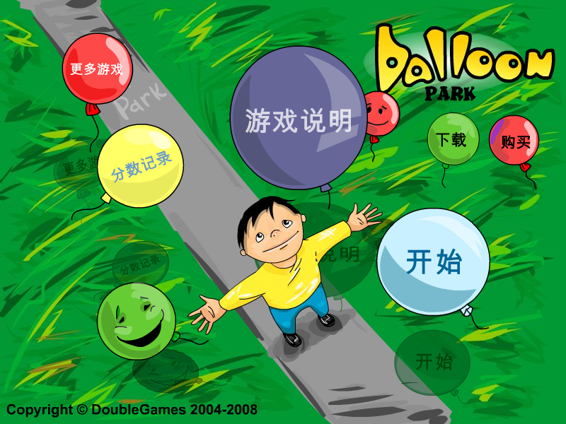 7PD8-PGSC-8SST 截图 1/8