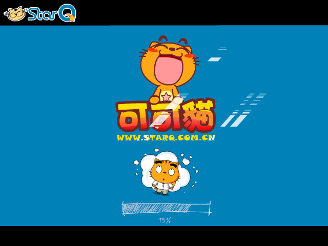 可可猫之记忆风暴 截图 8/8