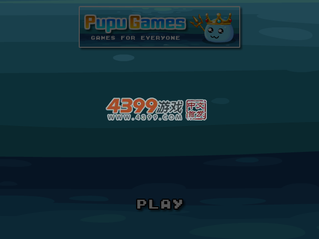 马里奥与耀西冒险2 截图 5/8