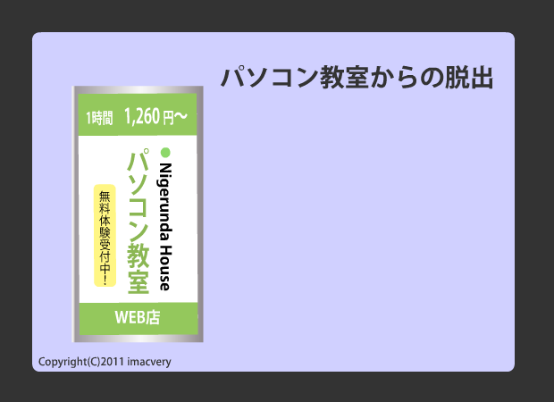 CW2V-81C6-QCB4 截图 2/8