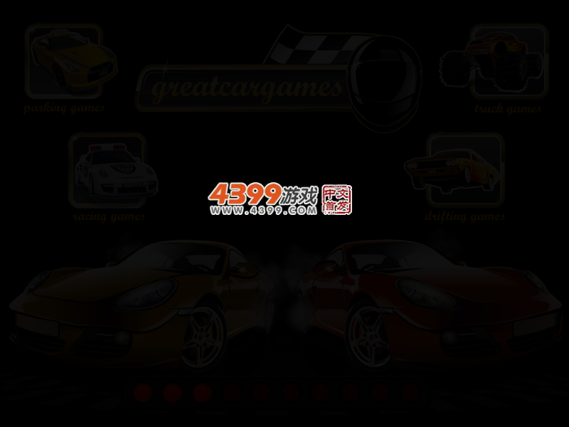 S8G3-0JSG-HPSK 截图 2/5