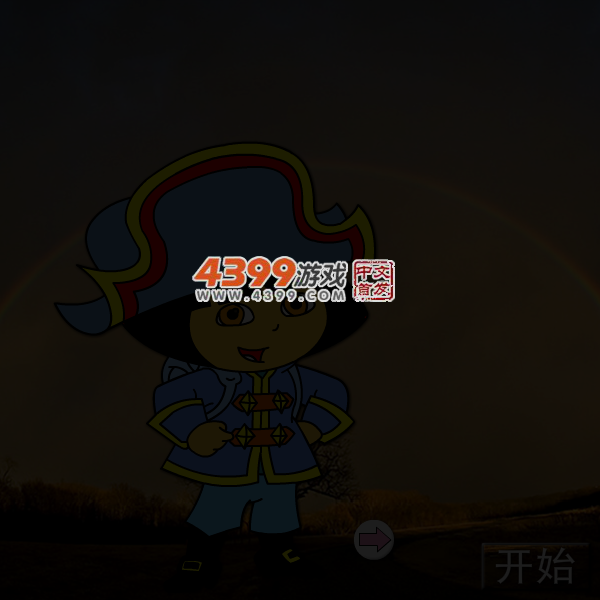 给朵拉上色 截图 4/6