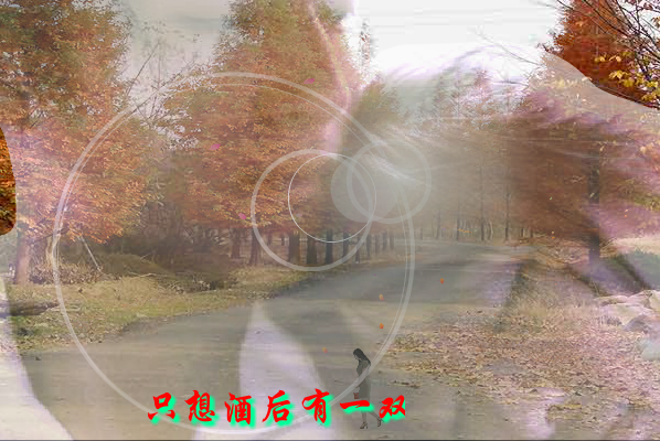 想爱都难（Blue） 截图 2/8