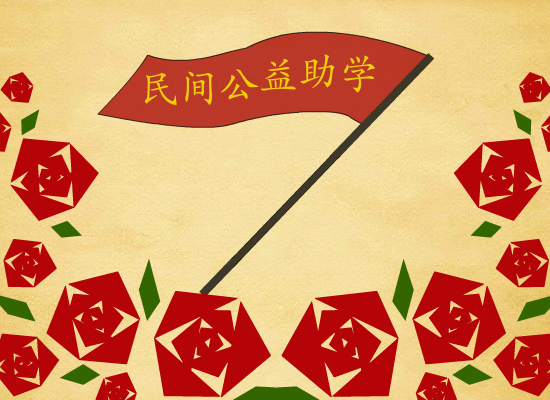 说说田字格（田字格助学） 截图 1/8